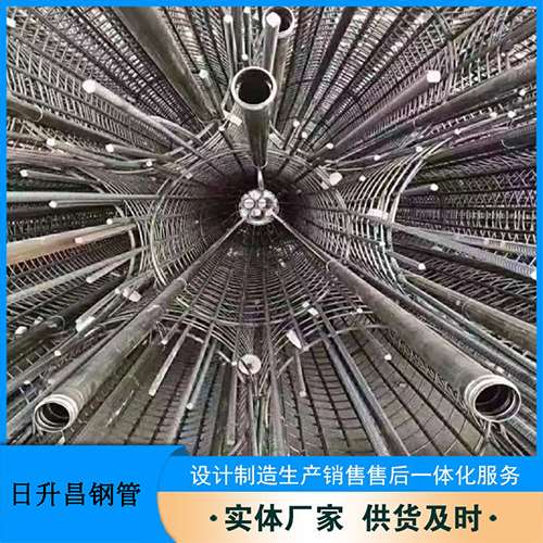 德庆法兰式声测管规格