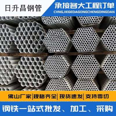 德庆声测管桩基现场检测技术规定