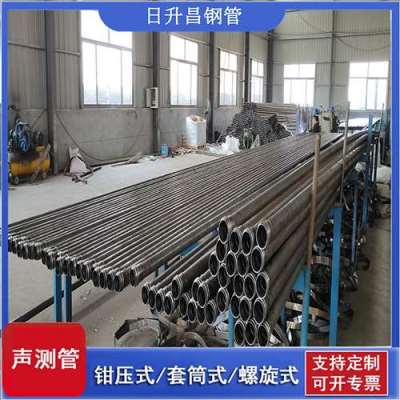 德庆声测管连接方式你会选哪种