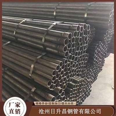 德庆声测管规格型号对照表