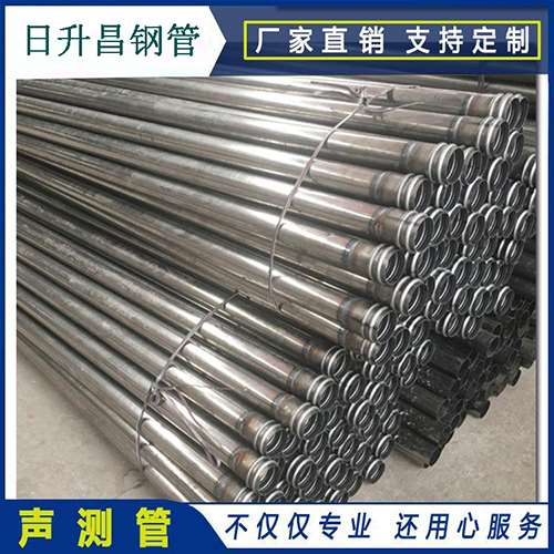 德庆声测管在桥梁建筑工程中起什么作用？