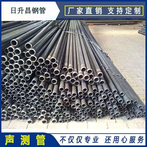 德庆声测管执行标准及常见的规格型号