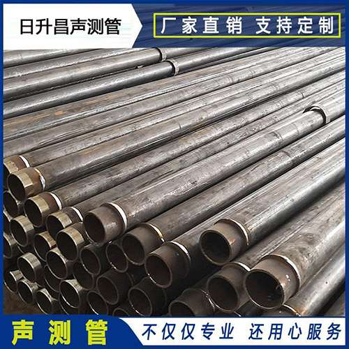 德庆声测管外观质量有哪些要求？